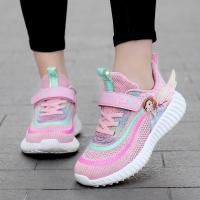 uploads/erp/collection/images/Children Shoes/xingtong/XU0523442/img_b/XU0523442_img_b_3